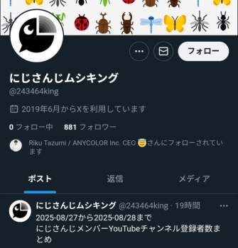 333302 B