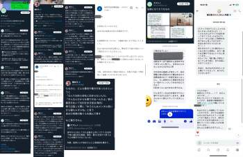 628350 B