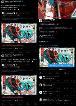 1573551 B