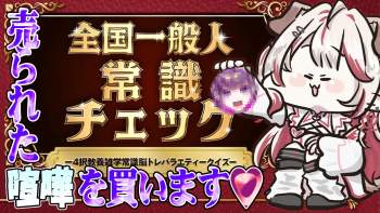 228641 B