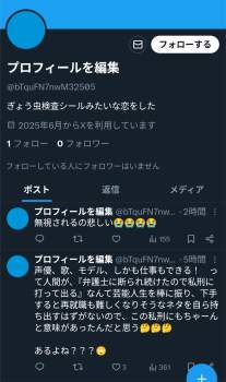 464371 B