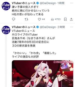 780952 B