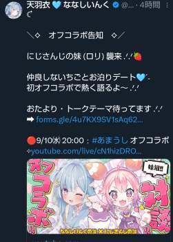 425420 B