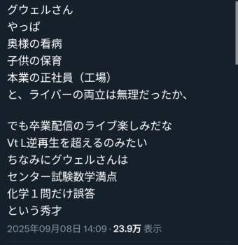 216125 B