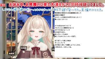 796714 B
