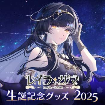 276481 B