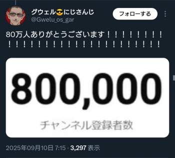 111107 B