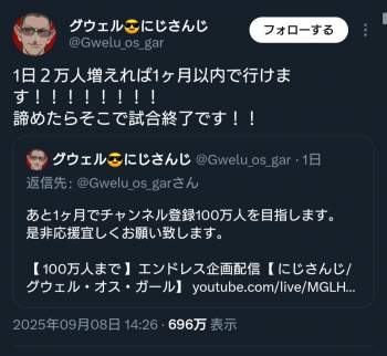 140459 B
