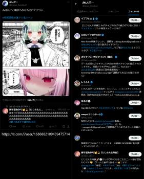 758009 B