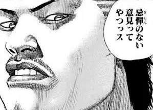 22454 B
