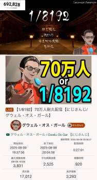 237559 B