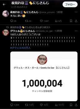 79883 B