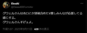 24061 B