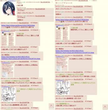 2659660 B