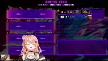 2773843 B