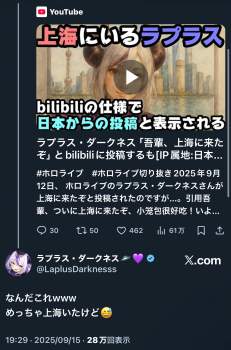 1153490 B