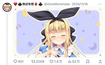 467645 B