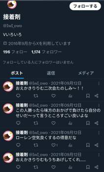 391069 B