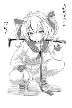 546269 B