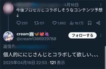 215919 B