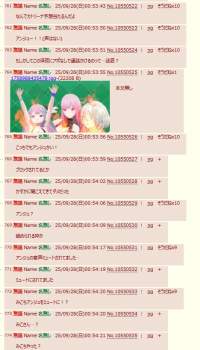 135349 B