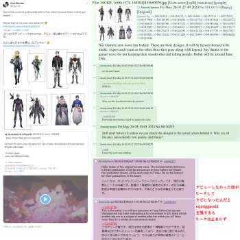 724873 B
