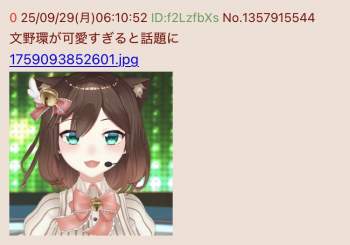 76533 B
