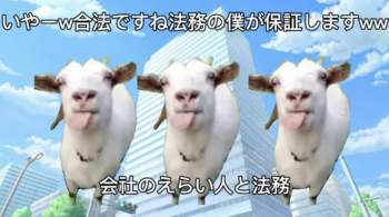 269539 B