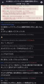 562507 B