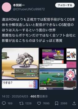 124610 B