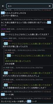 468522 B
