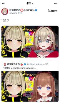 1532773 B