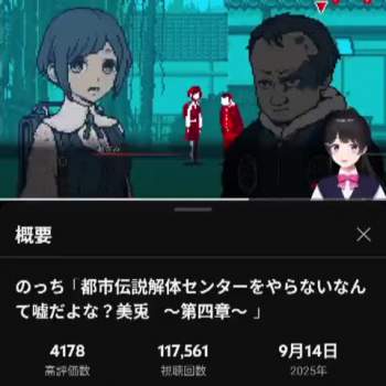 2352863 B