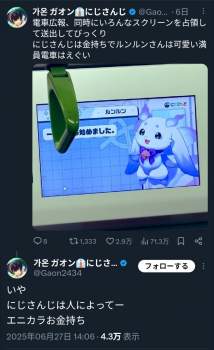 172441 B