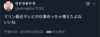 78967 B