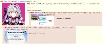 295951 B