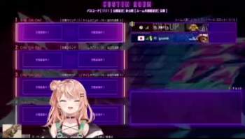 2674655 B
