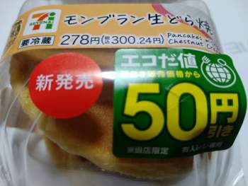 329570 B
