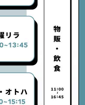 95582 B