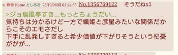85649 B