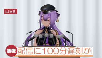 248698 B