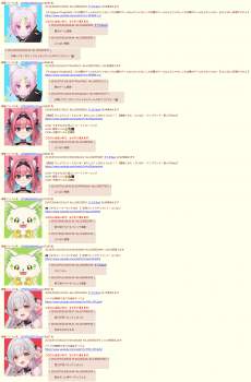 1496699 B