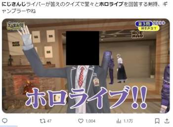 70783 B