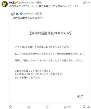 61478 B