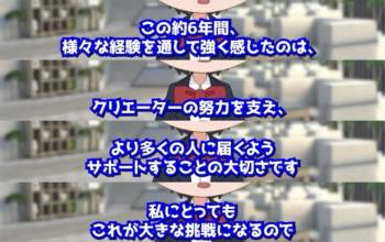 750548 B
