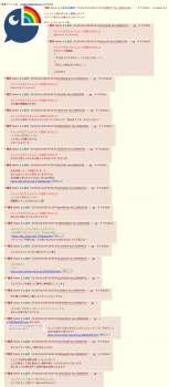391259 B