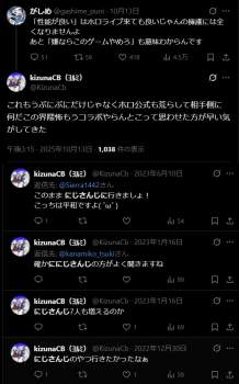 229444 B