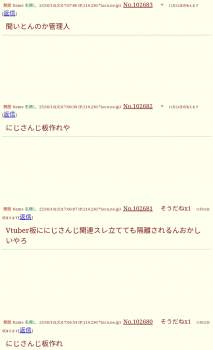 140573 B