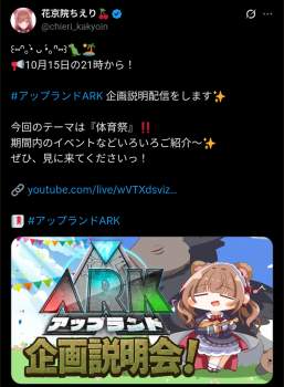 910799 B
