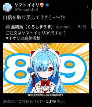 813646 B
